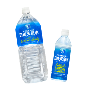 日田天領水