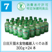 日田天領水食物繊維入りのお茶300g24本