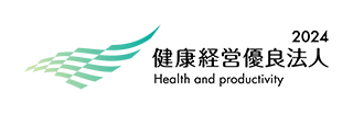 健康経営優良法人2023年ロゴ