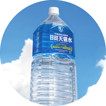 記事番号:17719/アイテムID:12393944の画像