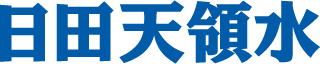 Hita Tenryo-Sui smp site logo