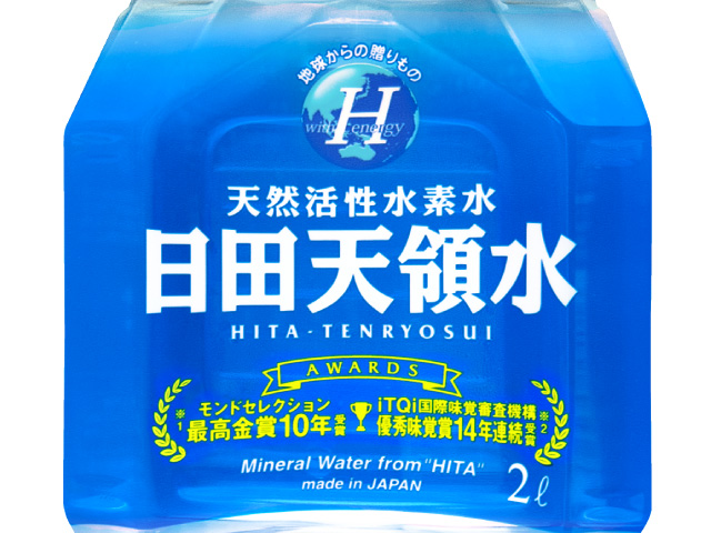 変更後のラベル拡大図