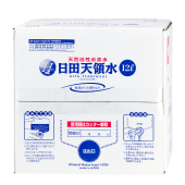 12ℓケース商品画像