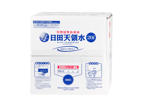 20ℓケース商品画像