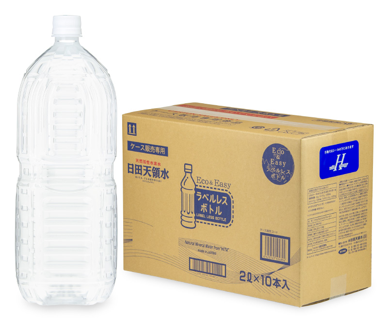 日田天領水ラベルレスペットボトル 2L with case