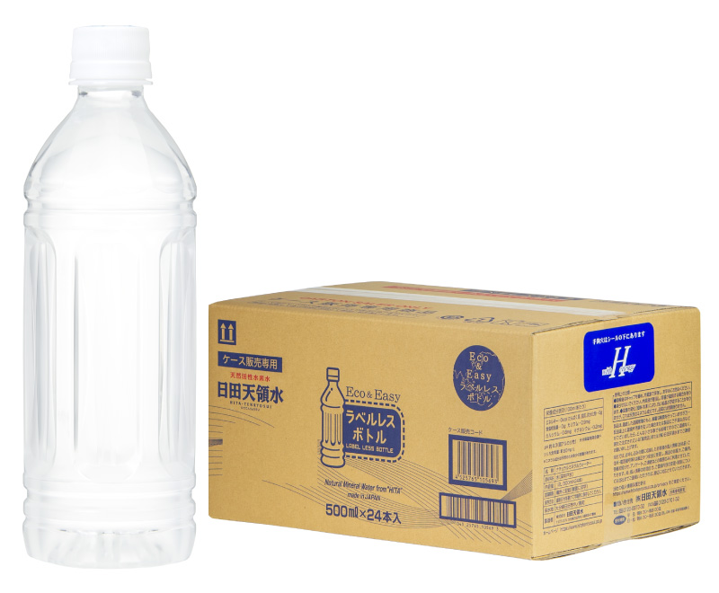 日田天領水ラベルレスペットボトル 500ml with case