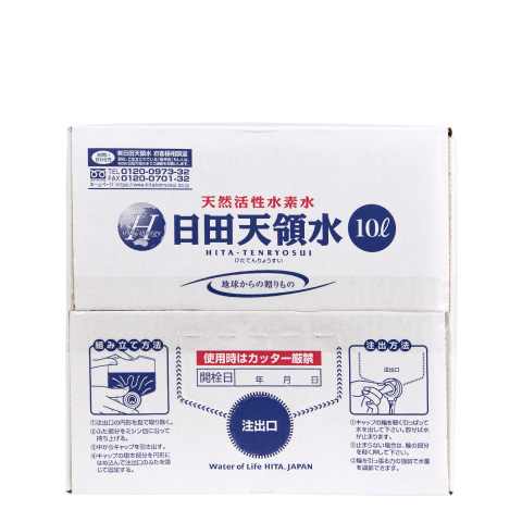 日田天領水バッグインボックス10L