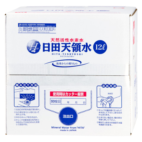 日田天領水バッグインボックス12L