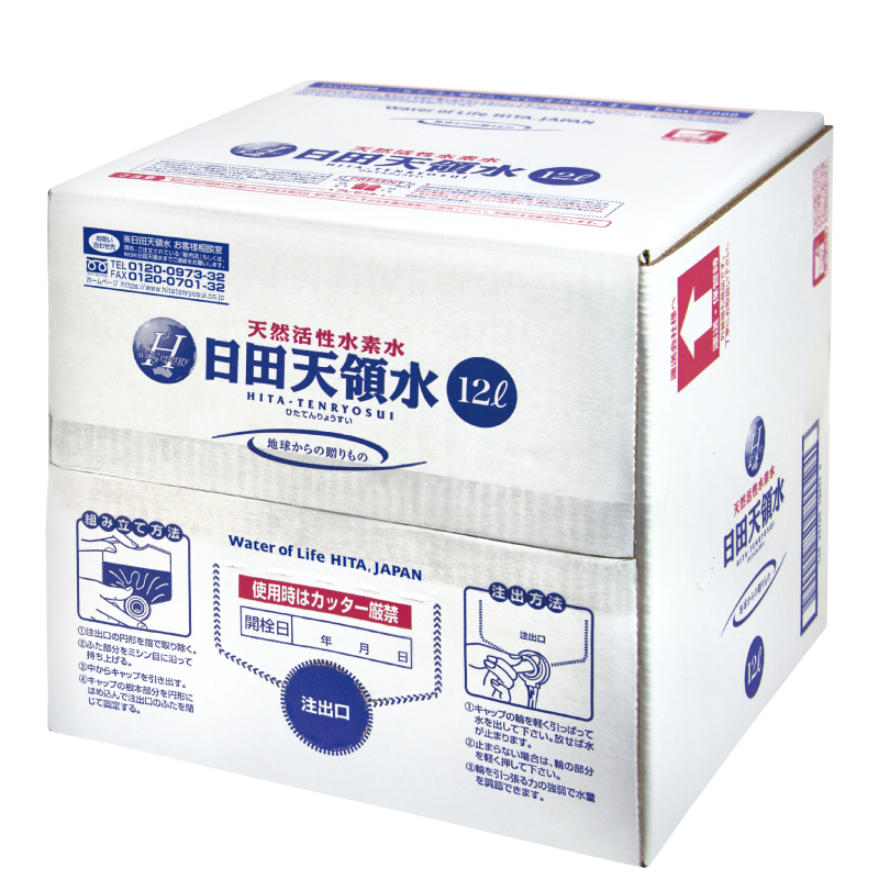 日田天領水12L