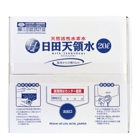 日田天領水バッグインボックス20L
