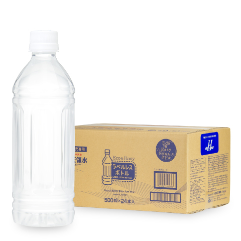日田天領水ラベルレスペットボトル500ml