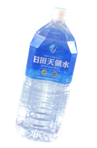 「日田天領水」2L_ペットボトル