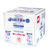 ウォーターサーバー用10ℓケース商品画像