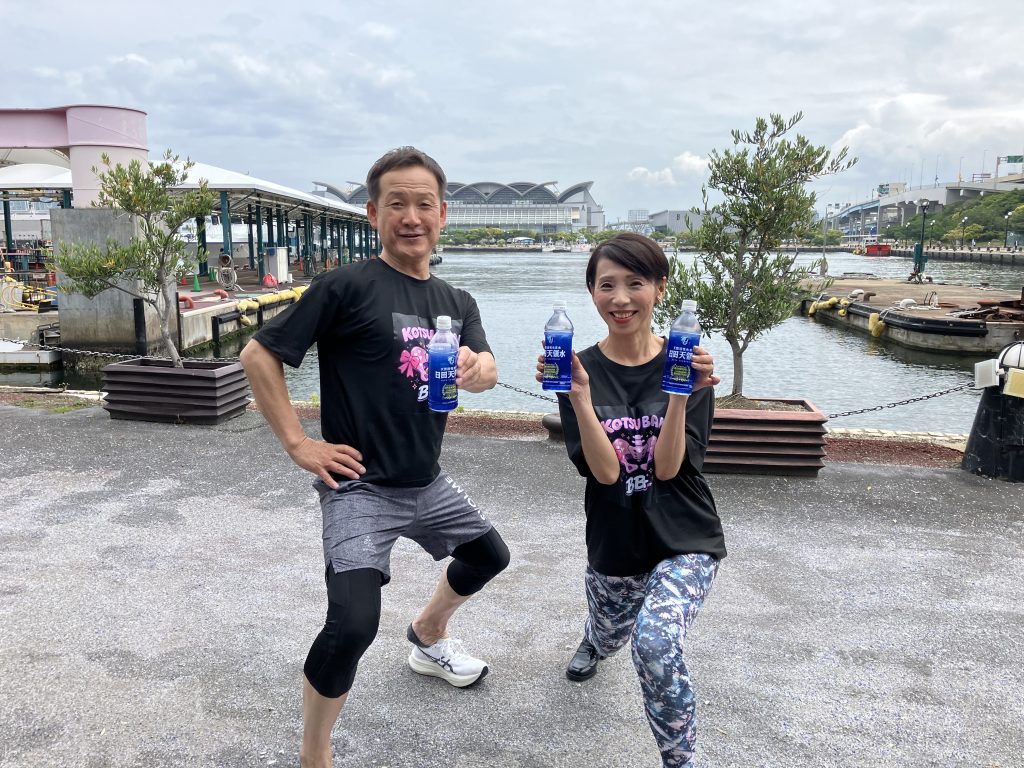 西田たかのりさんと鬼橋美智子さん